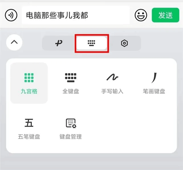 ΢뷨ֻ