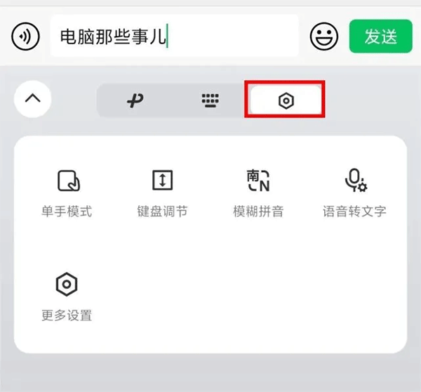 ΢뷨ֻ