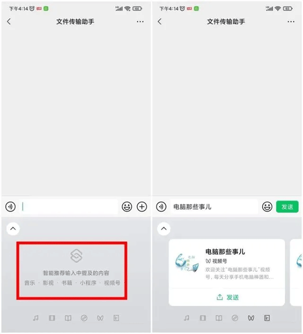 ΢뷨ֻ