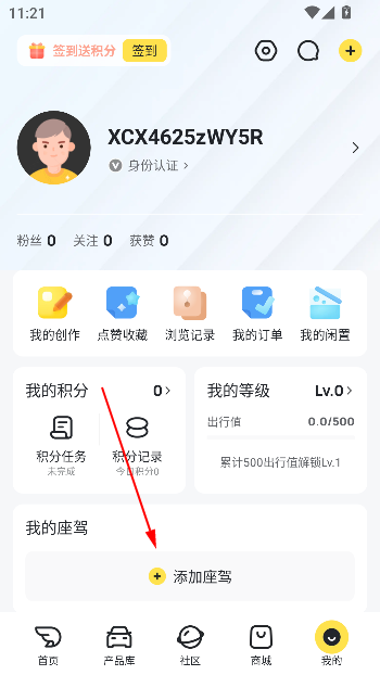 ³appٷ