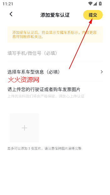 ³appٷ