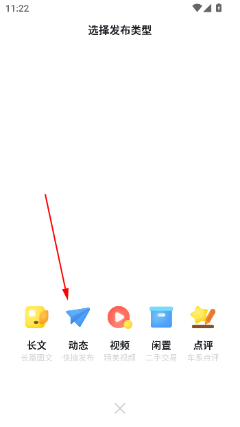 ³appٷ