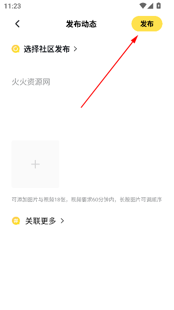 ³appٷ