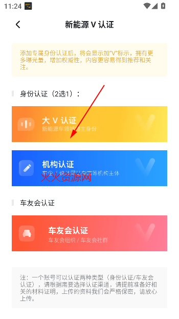 ³appٷ