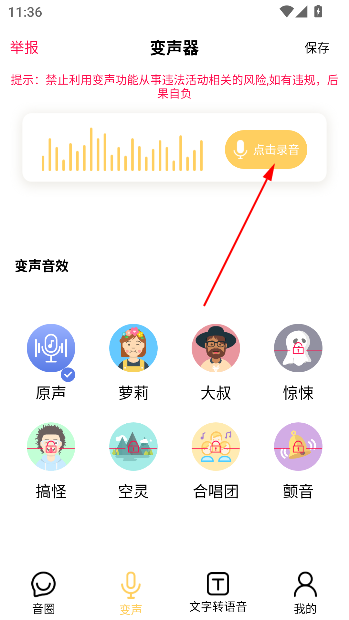 appǿ
