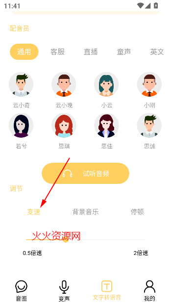 appǿ