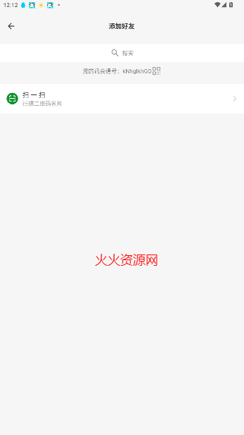Ѷͨٷ
