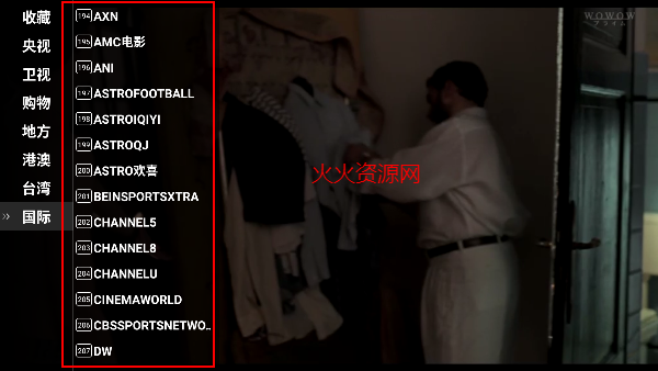 ǻӺtv