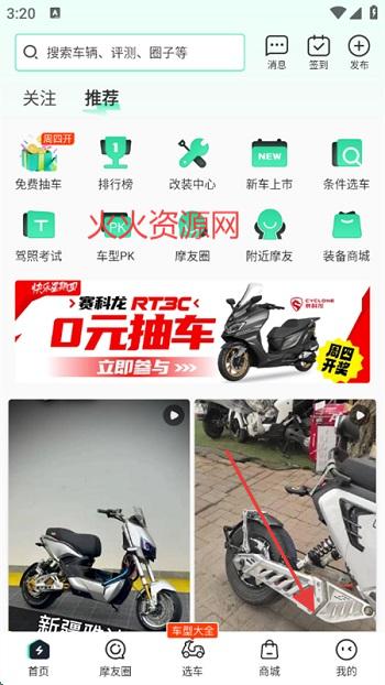Ħ綯Ħг֮app