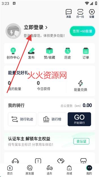 Ħ綯Ħг֮app