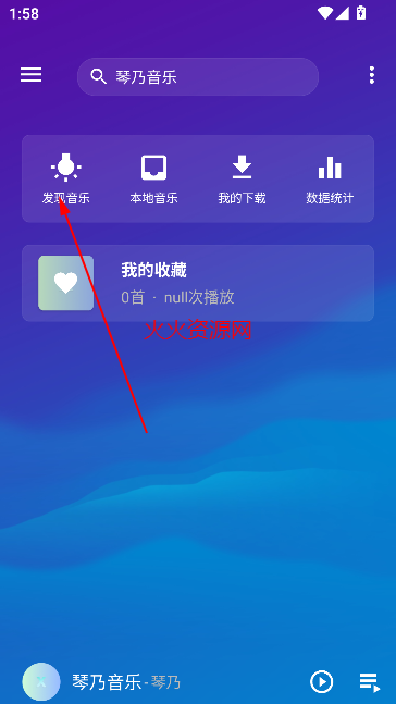 app°