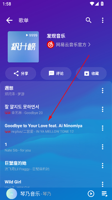 app°