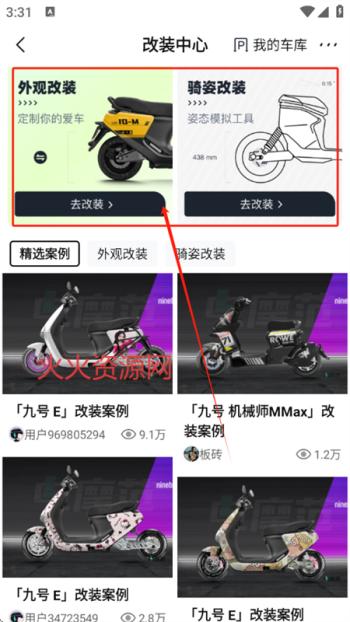 Ħ綯Ħг֮app