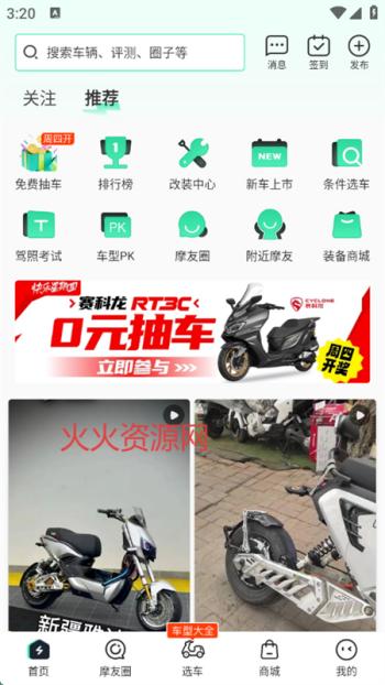 Ħ綯Ħг֮app
