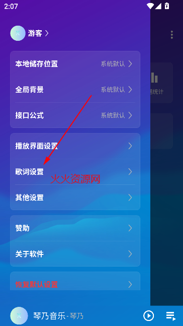 app°