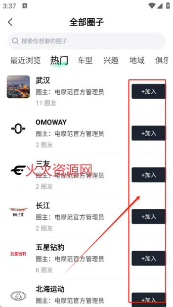 Ħ綯Ħг֮app
