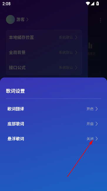 app°