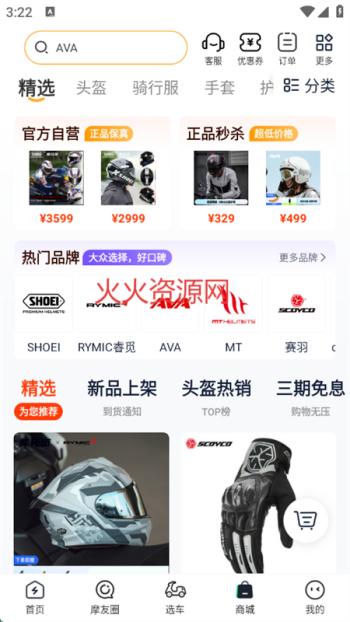 Ħ綯Ħг֮app