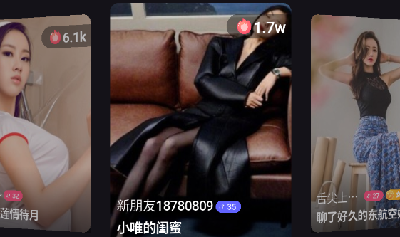 appٷ