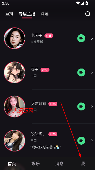 appٷ