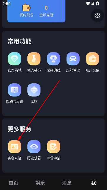 appٷ