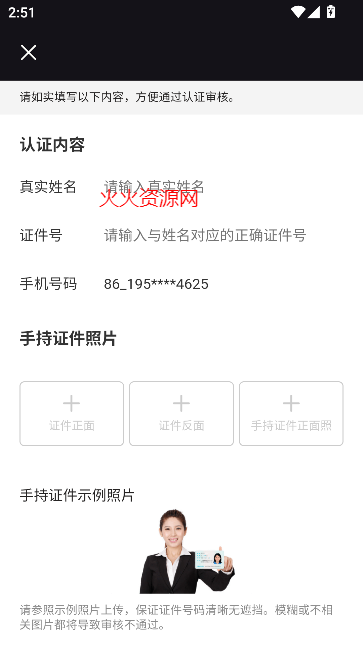 appٷ