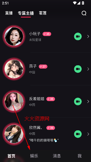 appٷ