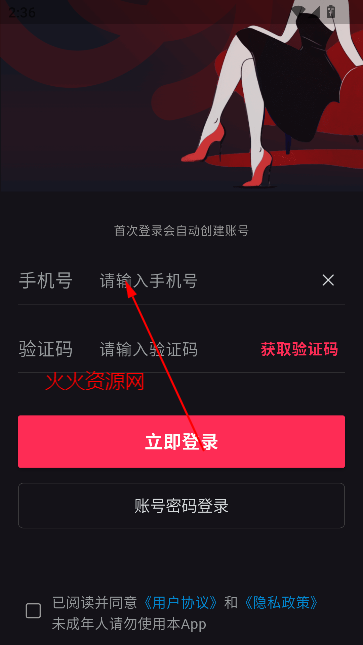 appٷ