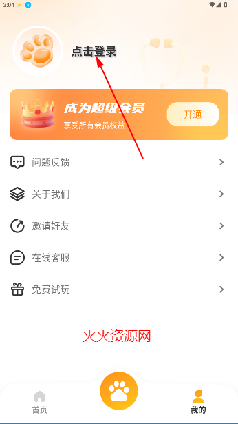 AIƽ̨