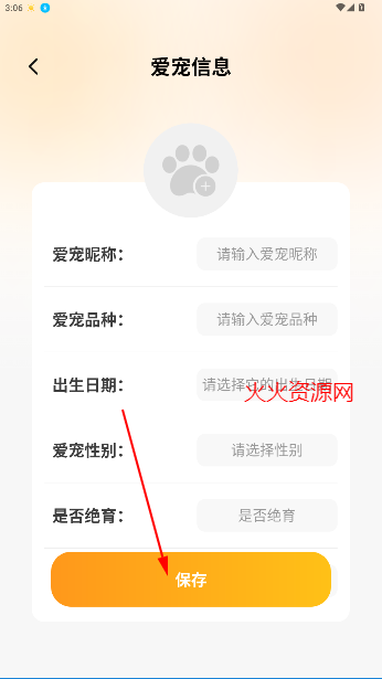 AIƽ̨