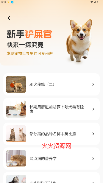 AIƽ̨