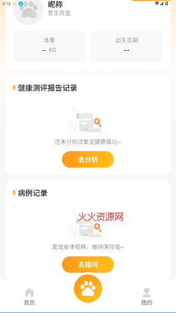 AIƽ̨