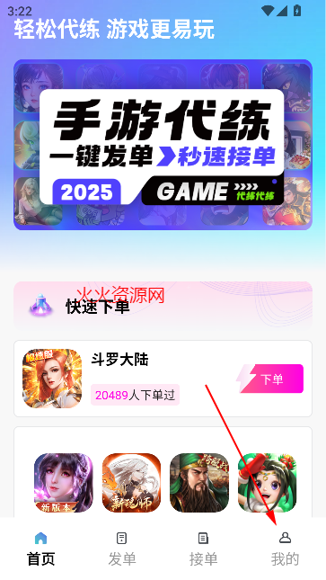 δ°汾