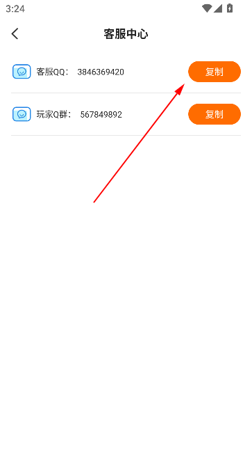 δ°汾