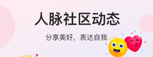 °汾