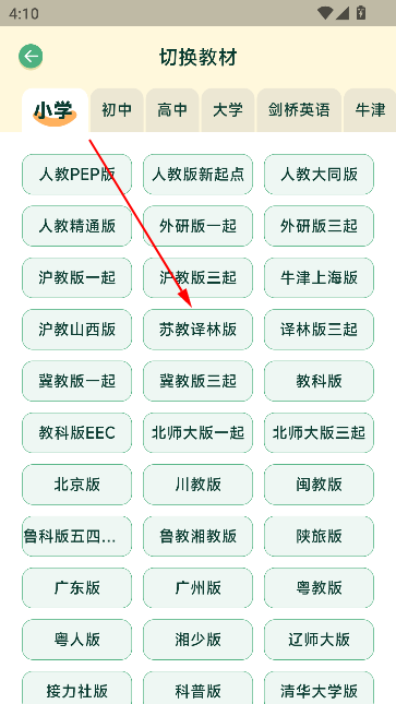 appٷ