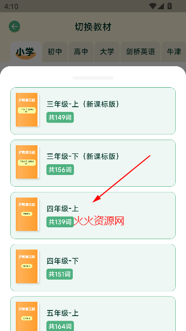 appٷ