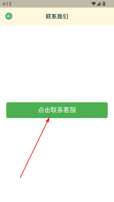 appٷ