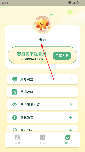 appٷ