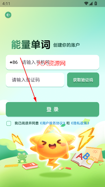 appٷ