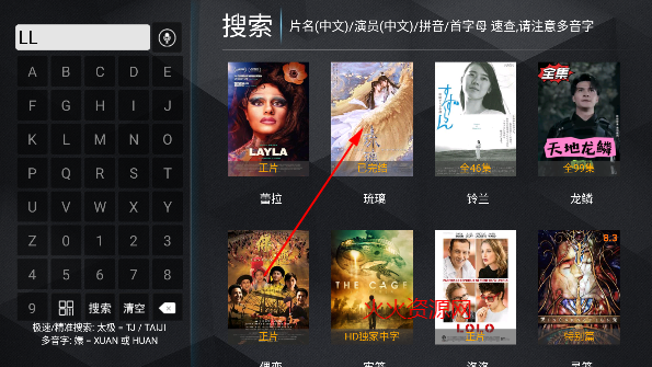 TVֱ°汾