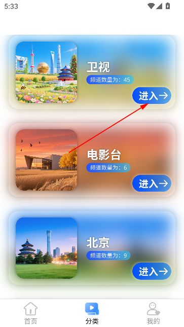 żֱapp