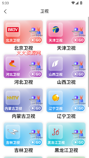 żֱapp