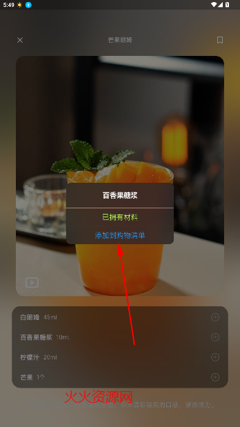 һβ