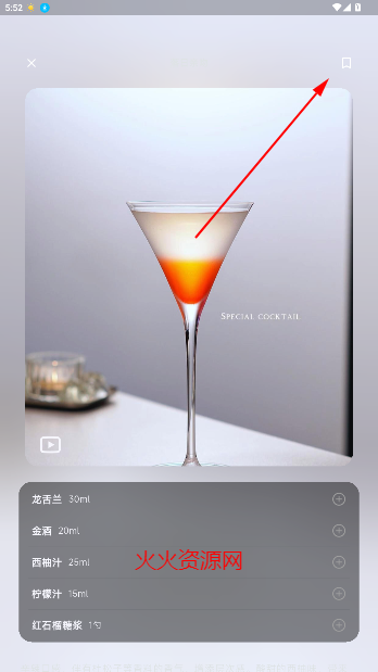 һβ