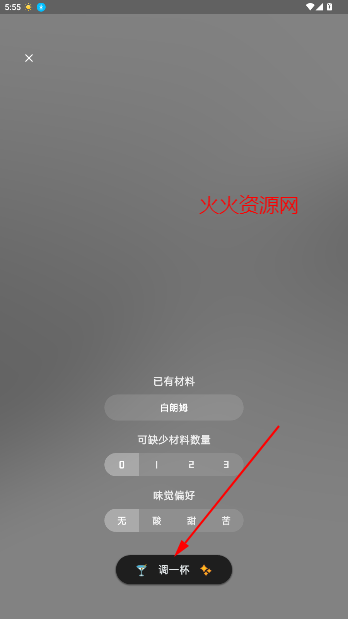 һβ