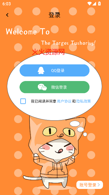 Ŀapp°