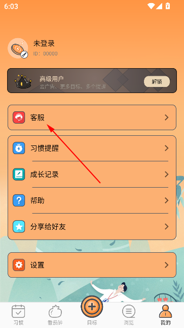 Ŀapp°