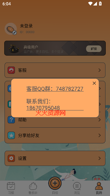 Ŀapp°