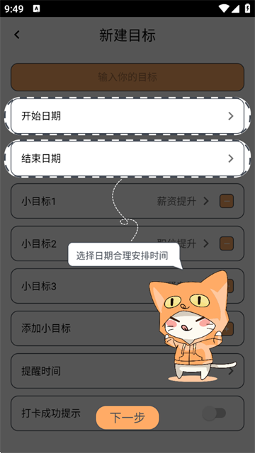 Ŀapp°